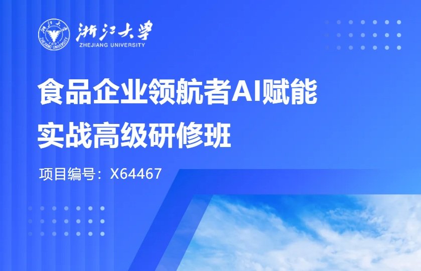本站按公开材料组织页面