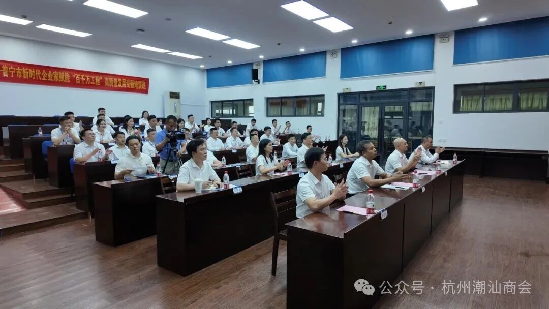丈量商业未来