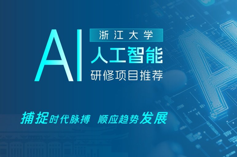 世界杯携手蓝鲸体育足球直播公布官方合作
