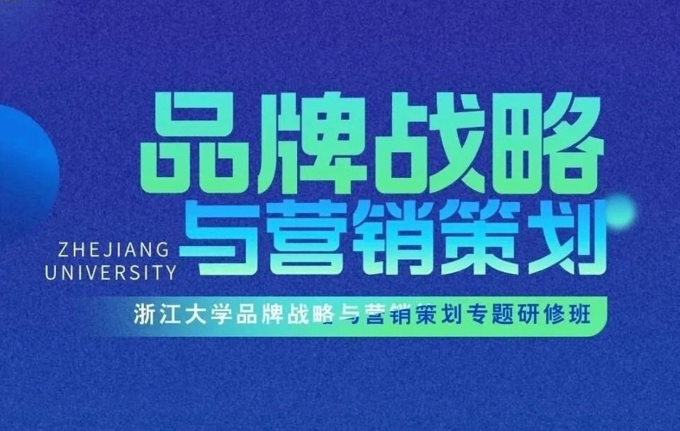本站按公开材料组织页面