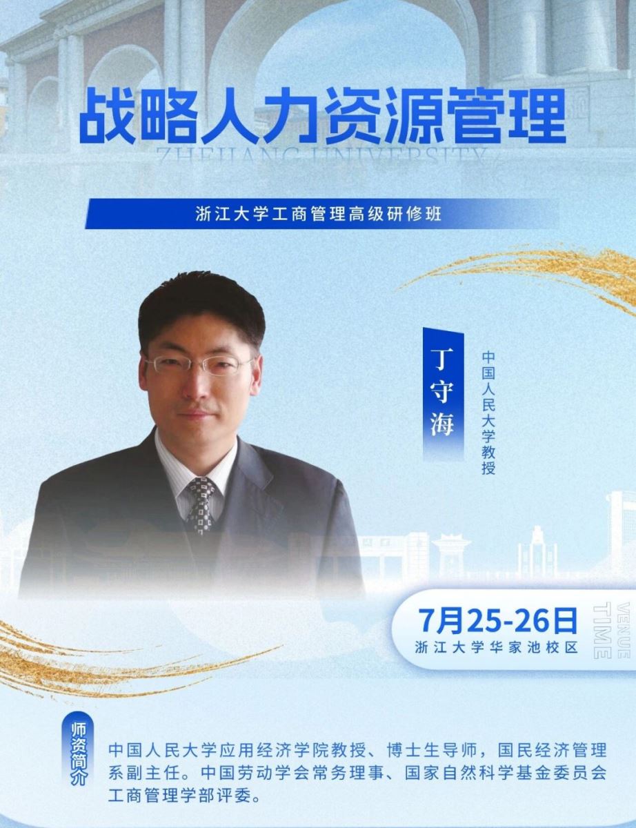浙江蓝鲸体育直播app采用方法工商管