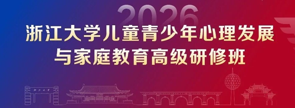 暑尽秋来