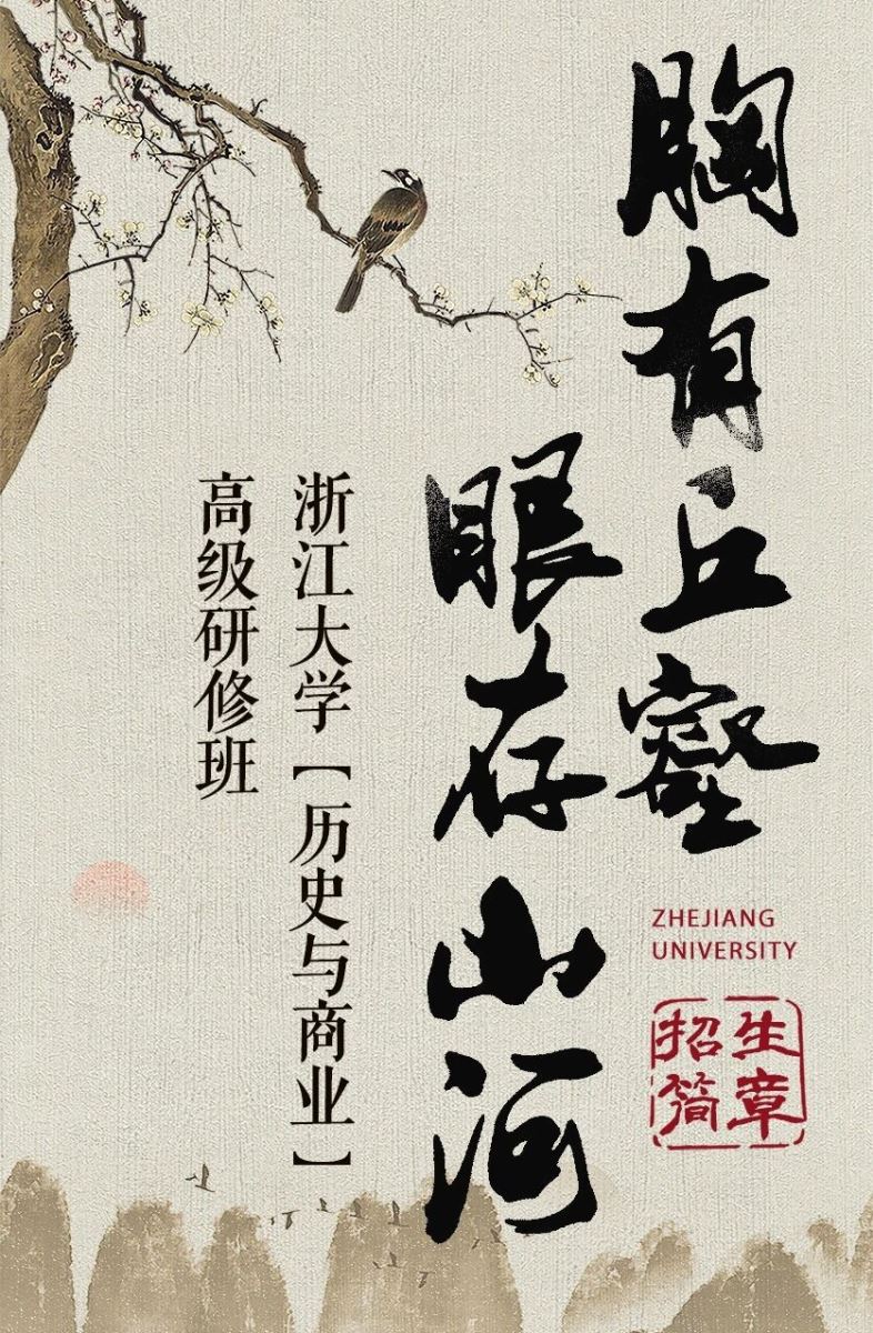学费:98000元/人