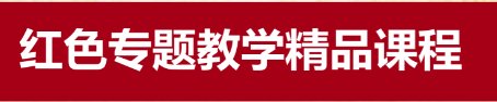 2001年6月25日
