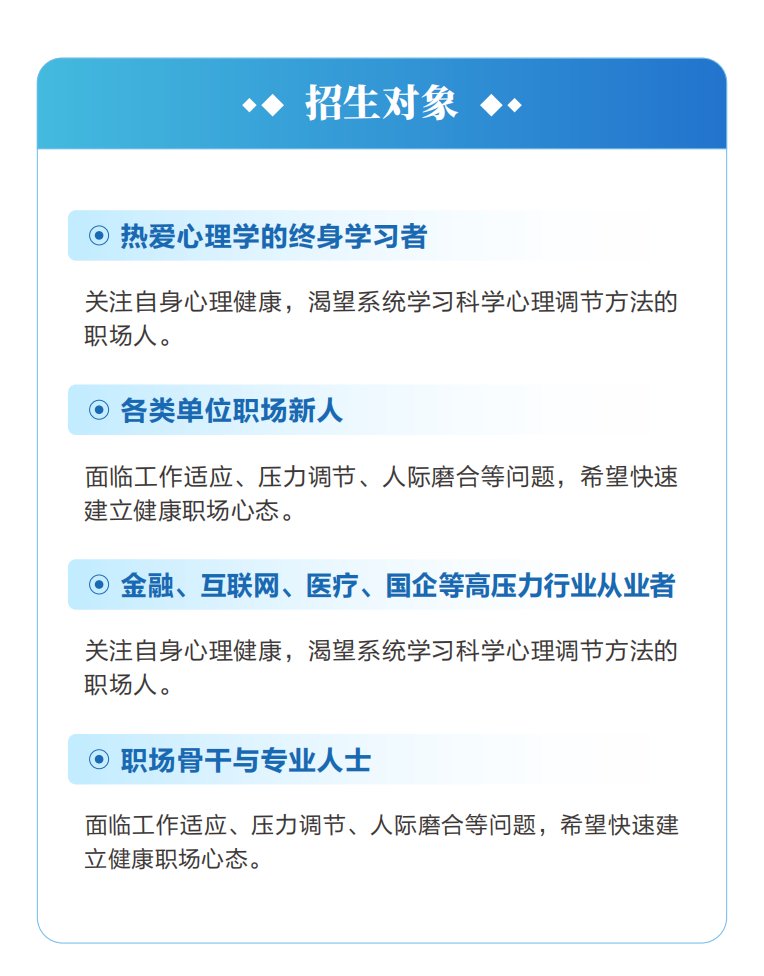 本站按公开材料组织页面