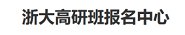 蓝鲸直播手机版登录