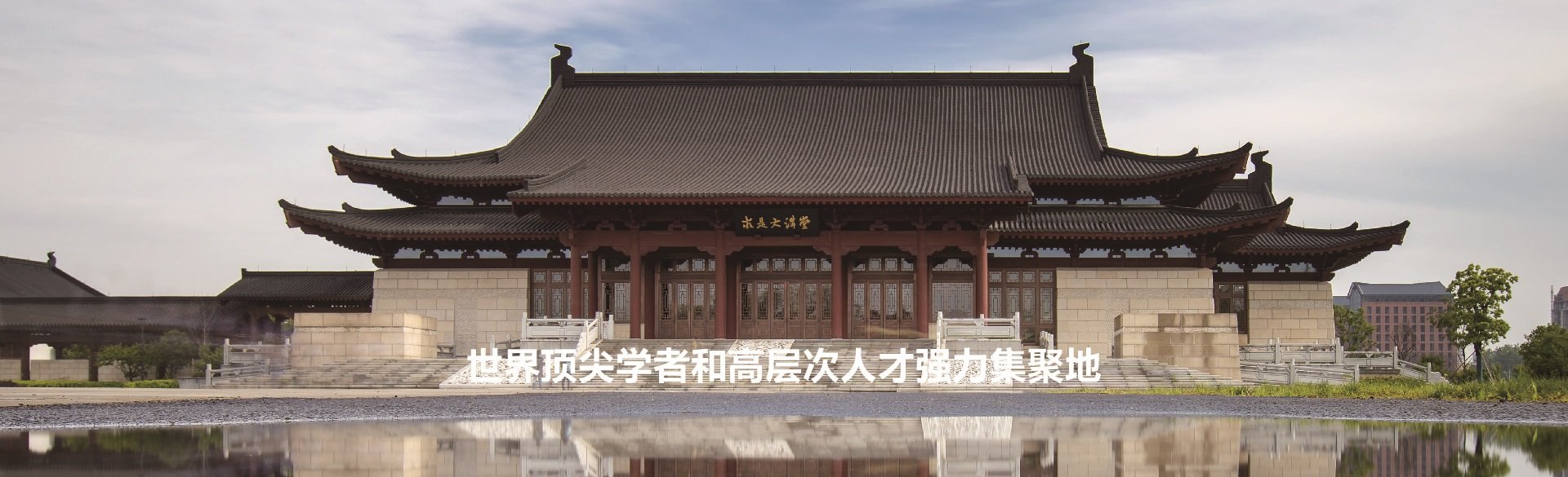 可按栏目继续浏览相关条目