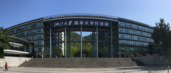 蓝鲸体育足球直播最新版下载部联合批准