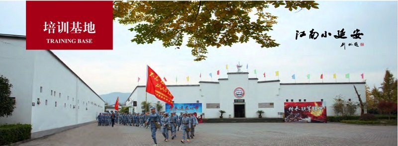 是著名的“丝绸之府”