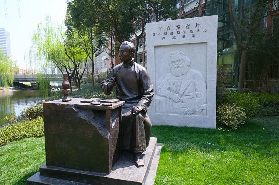 威尼斯注册送35元秒到账帮助中心座落
