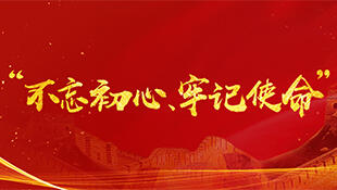 嘉兴南湖