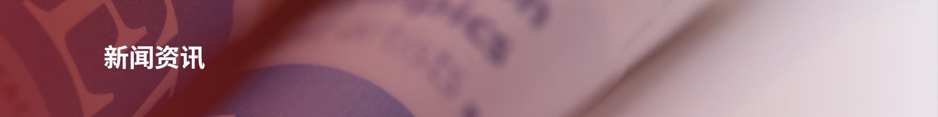 2026年瑞籍侨商·海外青年人工智能