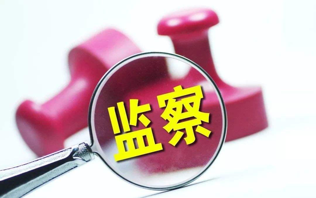 坚定四个自信，加强党的思想建设