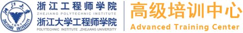 培养造就更多高层次工程科技人才
