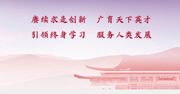 计划开班