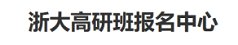 打造面向企业高层管理者和决策者的蓝鲸